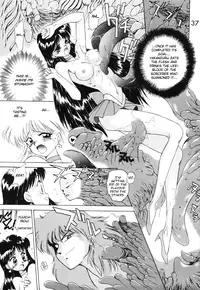[BLACK DOG (Kuroinu Juu)] SUBMISSION MARS (Bishoujo Senshi Sailor Moon) [English]