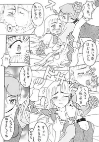 [Tetrapod] Oshioki Nadja! (Ashita no Nadja)