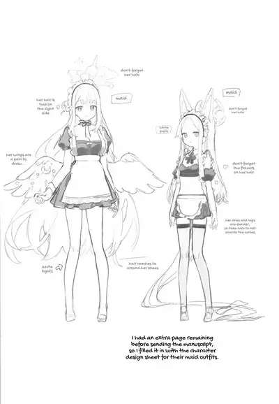 Eden Joyaku no Atoshimatsu | Eden Treaty Remedial Measures