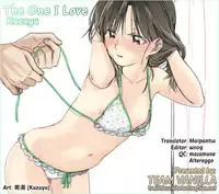 [Kuzuyu] Omoibito | The one I love (COMIC Megastore 2013-05) [English] =Team Vanilla=