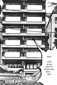 Sperm Hunter (City Hunter)[french]