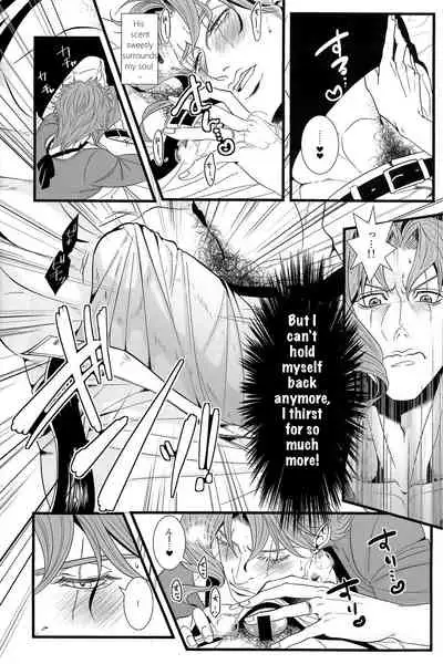 Kekkon Shitemitara Kare ga Taisou Zubora Datta Ken