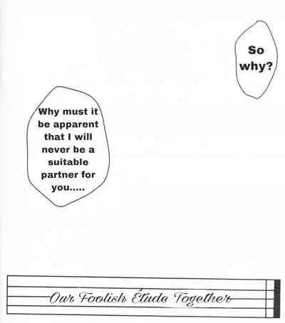 (Douyara Deban no Youda! 10) [Kokoro ga Oreteru (Oreta Syashin)] Oroka na Futari no Renshuu Kyoku | Our Foolish Etude Together (Boku no Hero Academia) [English] [SpookyLatte]