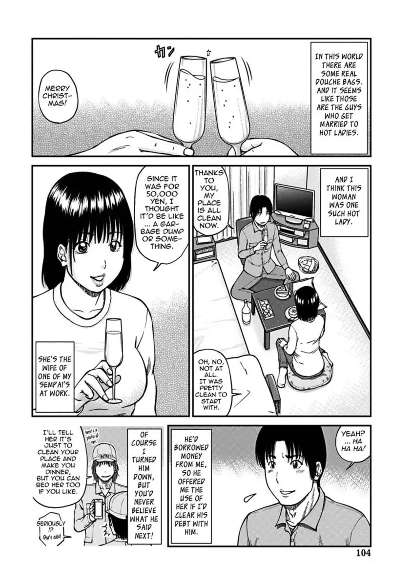 33 Year Old Lusty Housewife