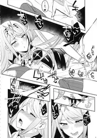 (C95) [Yuuki Nyuugyou (Yuuki Shin)] Hikari Are (Xenoblade Chronicles 2)