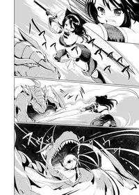 [Heap upper K (Kurocazenosora)] Popo Niku Sisters (Monster Hunter X) [English] [Digital]