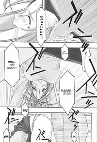 [sandglass (Uyuu Atsuno)] Ao 1-3 | Blue 1-3 (Ah! My Goddess) [English] [SaHa]