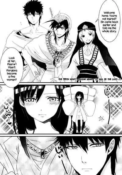 (HaruCC19) [Mantobi (Hashimoto)] Himitsu | Secret (Magi) [English]