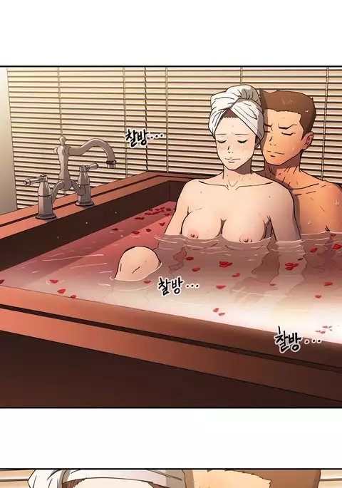 Refrain Love Ch.1-34