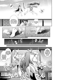 [Suzuhane Suzu] Boy Meets Nyaa God | Boy Meets Cat Goddess Ch. 1-3 [English] [Redlantern] [Digital]