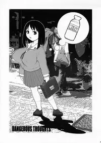 (C64) [DangerouS ThoughtS (Kiken Shisou)] Eiken, Shijou Saikyou no Deshi Junbi-gou (Various)