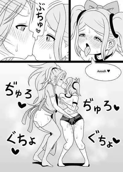 [Kiyuu Koubou] I'm Getting Fucked By My Hermaphrodite Mom 1.2.3 Anthology [English] [M.A.T]