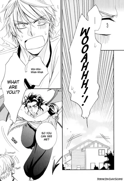 [Aion Kiu] Kimi no Nioi ga Suki | I Like Your Smell [English] {Tell Me I'm Cute Scans}