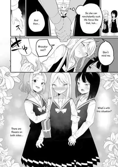 [House Saibai Mochi (Shiratama Moti)] Succubus no Yuri na Hanashi 1 and 2 (Chapter 1-19)