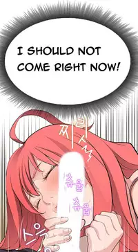 Tissue Thieves Ch.1-15 (English) (Ongoing)