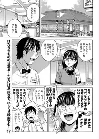 Action Pizazz 2016-11 [Digital]