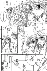 Comic Papipo 2006-09