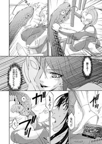 COMIC Magnum Vol. 69