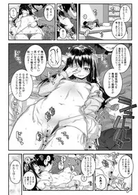 COMIC LO 2018-04 [Digital]