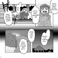 [Yoshino] Muffin-chan (South Park) [English]