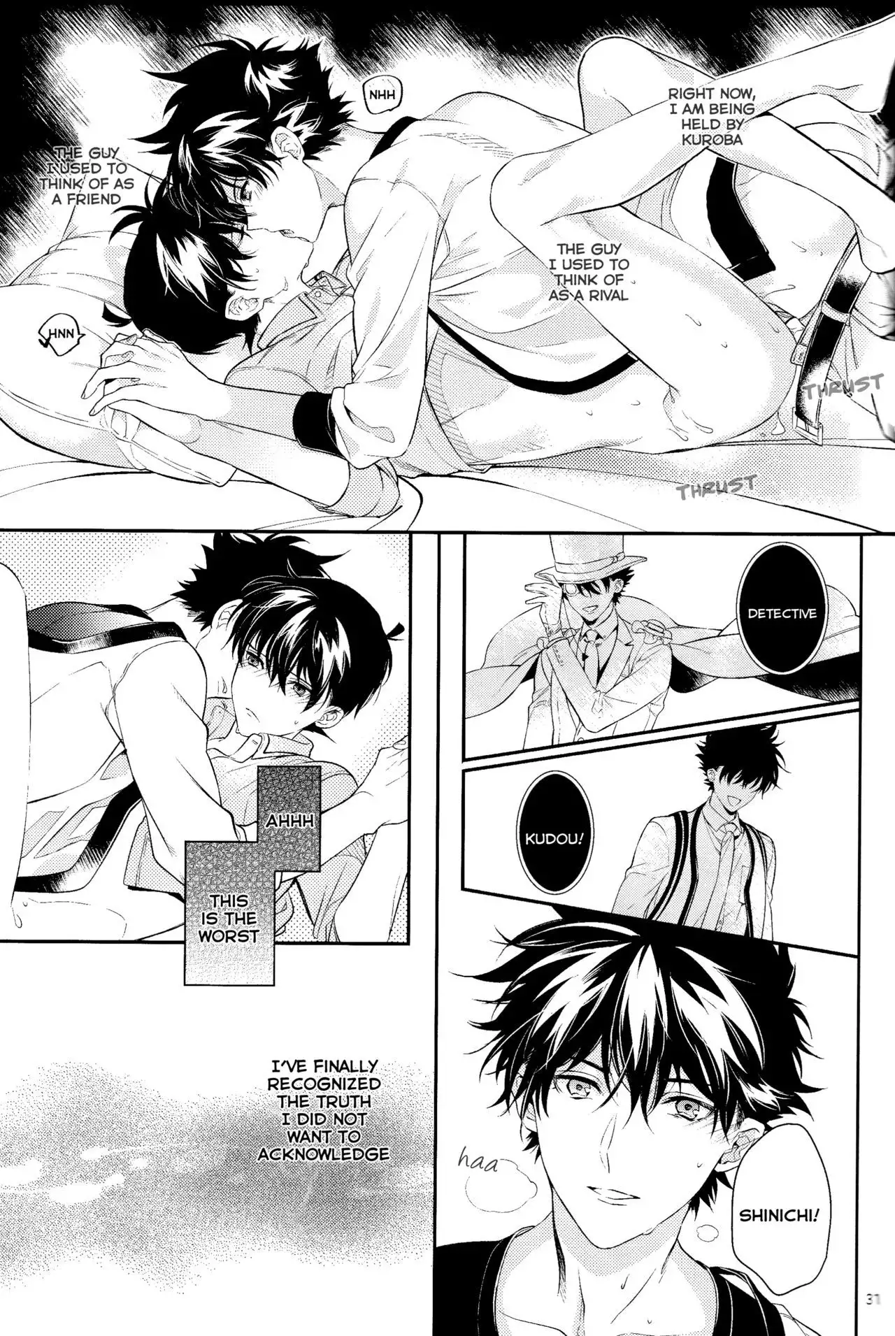 Uso wa Koi no Hajimari