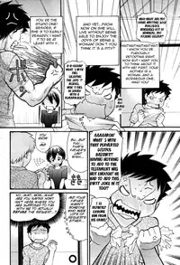 [Tanaka-Ex] Mama-chan (COMIC Momohime 2007-09 Vol. 83) [English] [SMDC]