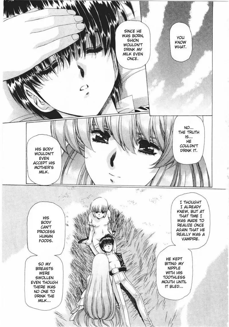 Vampire Master Vol2 - Night12