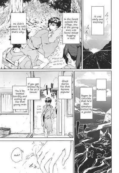 Ichiya Ichiyou no Yumeotogi | Every night, a fairy tale dream