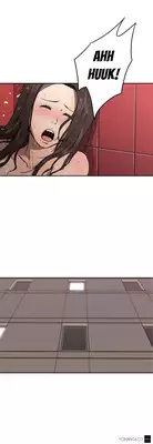 [Yi Hyeon Seok] Refrain Love Ch.1-19 (English) (YoManga) (Ongoing)