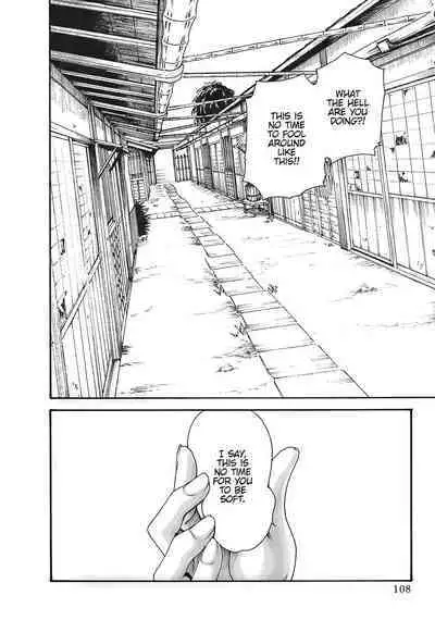 Arakusa Ninpouchou | Ero Ninja Scrolls Ch.1-30