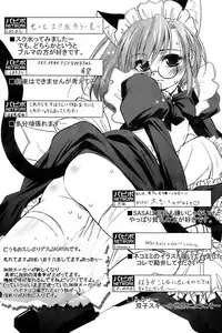 Comic Papipo 2007-01