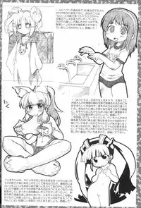 (C71) [Bronco Hitoritabi, Sumi Kara Sumi Made] Suki na Mono wo Kakitai Tokoro Dake (various)