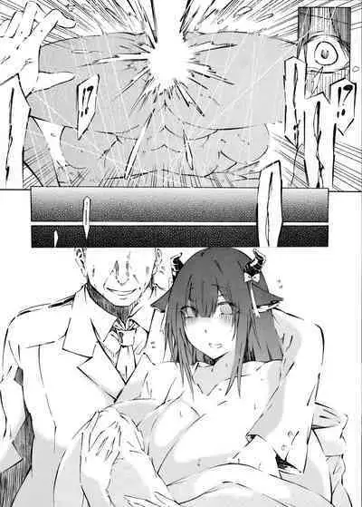 Kashino Ninshin Seikatsu