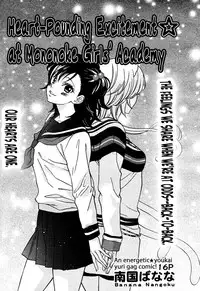 [Nangoku Banana] Heart-Pounding Excitement at Mononoke Girls' Academy Vol.2 Ch.9-15 [English]