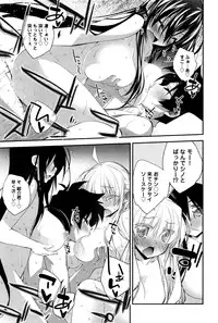 COMIC Anthurium 2016-09