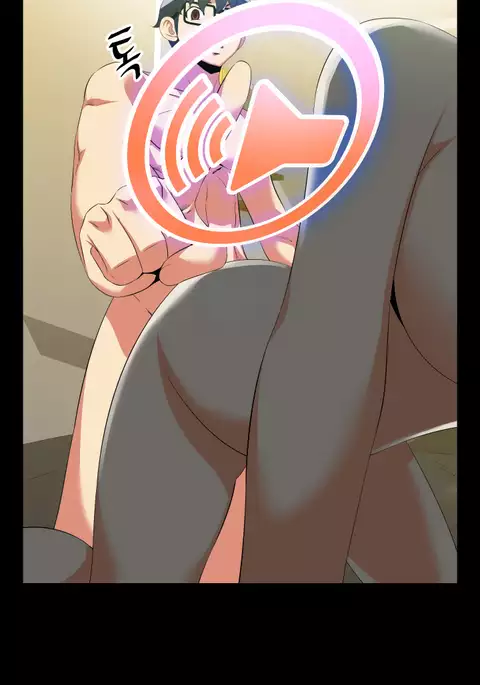 Love Parameter Ch.1-76