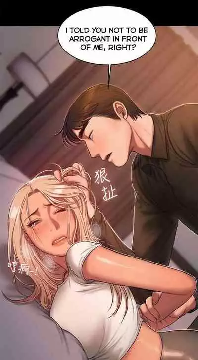 [Updating] Run Away Ch.21/? [English] [Hentai Universe]