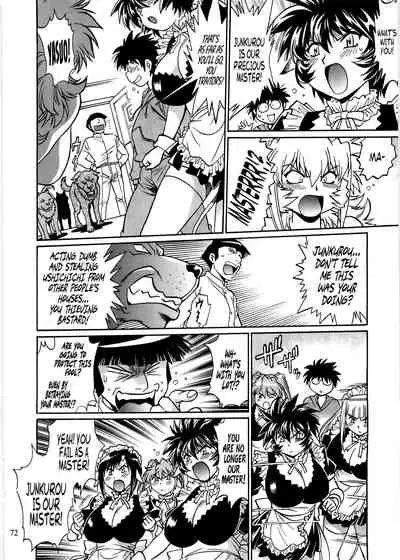 (C76) [Studio Katsudon (Manabe Jouji)] Koisuru Ushi-Chichi - Dear My Ushi-Chichi 2 [English]