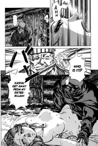 [Azuma Kenji] Dark Age [English] =LWB=