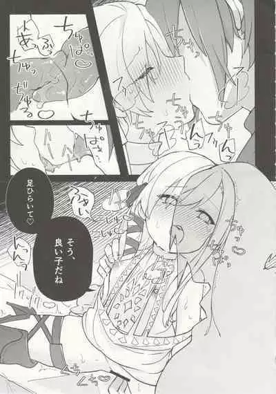 (Atamawari Dayo! Hikasen Shuugou 3) [Awaya (Ema)] Kenrantaru Eulmore (Final Fantasy XIV)