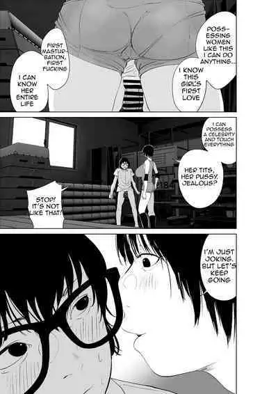 Hyoui Nouryokusha no Tomodachi to Yarimakuru Hon | A book that can give your friends the power of possession