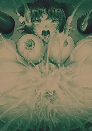 Matoushi Maiya - Maiki Juuni Shikyuu Hen