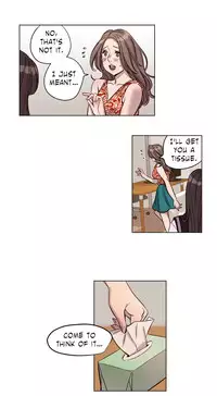 [Ramjak] Atonement Camp Ch.1-27 (English) (Ongoing)