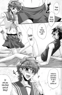 [CLASSIC MILK, PEACE and ALIEN (Asaoka Natsuki, Tonase Fuki)] Suzako DE Valentine (CODE GEASS: Lelouch of the Rebellion) [English] [N04h]