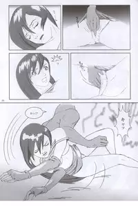 [0-Graphix] Wow (Final Fantasy 7)