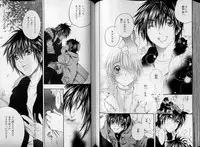 B-BOY LUV 07 発情特集