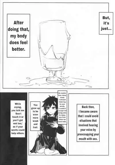 (Douyara Deban no Youda! 10) [Kokoro ga Oreteru (Oreta Syashin)] Oroka na Futari no Renshuu Kyoku | Our Foolish Etude Together (Boku no Hero Academia) [English] [SpookyLatte]