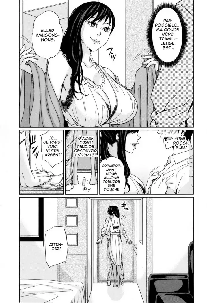 DeliMama ~Midara na Ore no Kaa-san~ Ch. 1-3