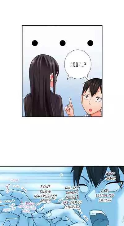 360º Aphrodisiac Trap Ch. 1 - 6