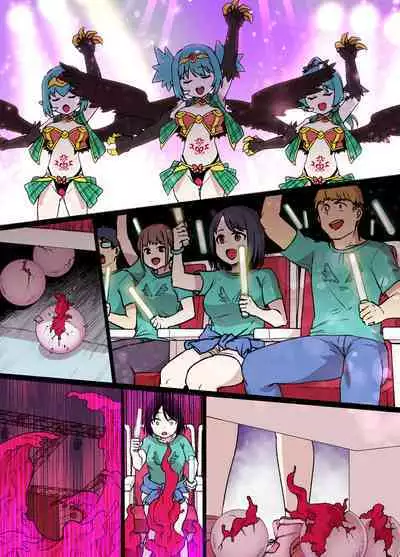 Harpy Musume no Sennou Shokushu Kan Live